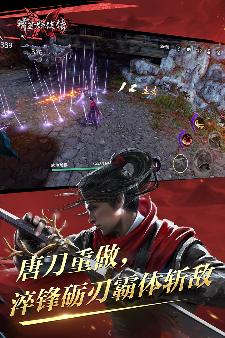 关于夏天的回忆的作文250字截图