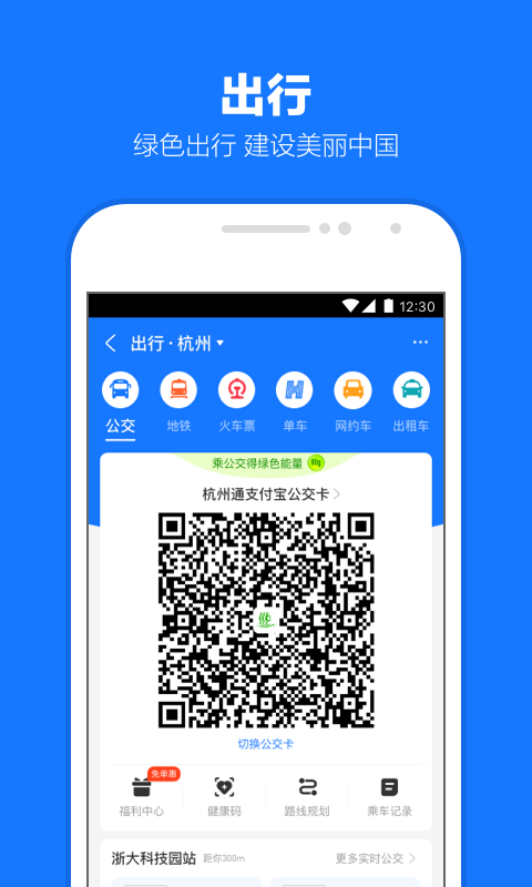 关于夏天的回忆的作文250字截图