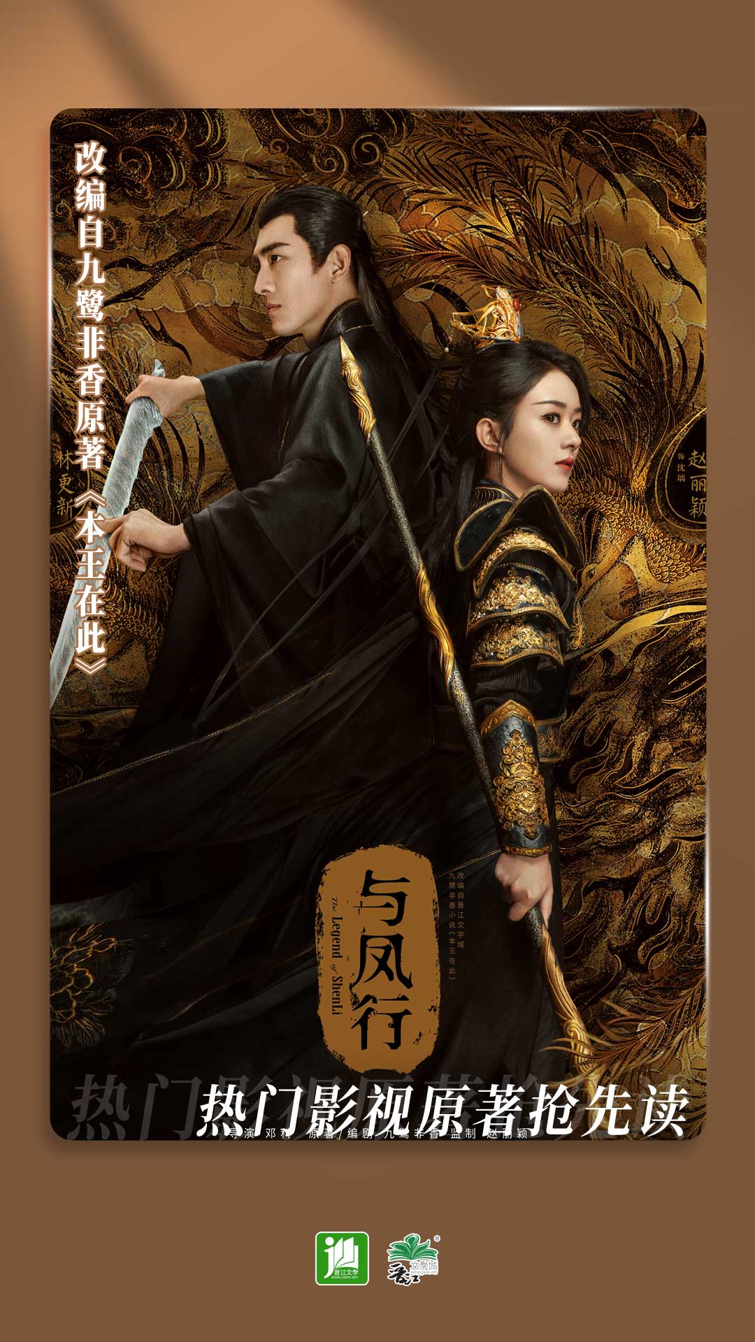 [免费] 成都瑜伽女王二姐S截图