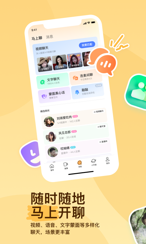 关于夏天的回忆的作文250字截图