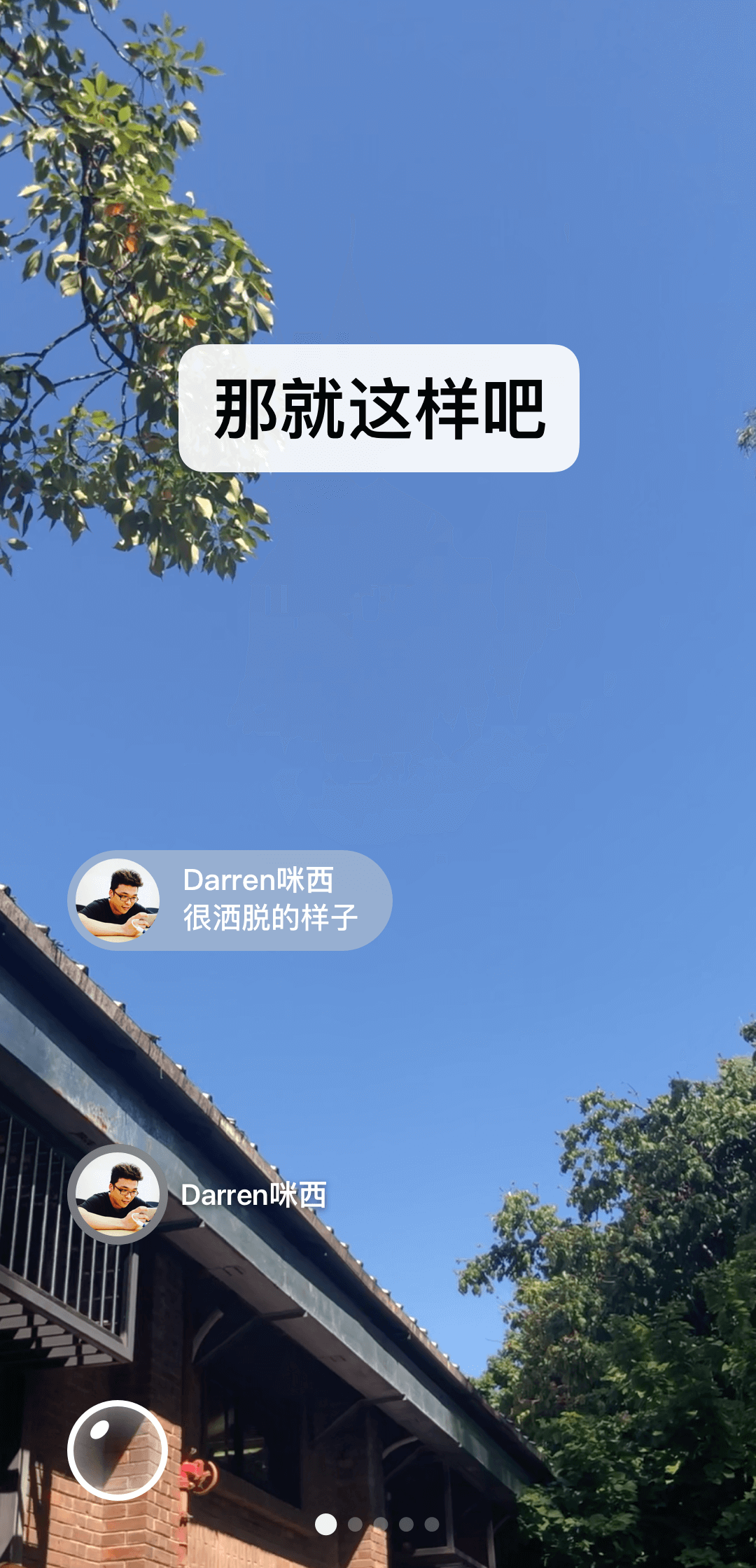 [免费] 成都瑜伽女王二姐S截图